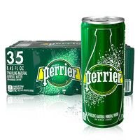 perrier 巴黎水 法國原裝進口 原味氣泡水礦泉水 250ml*35罐 整箱裝