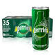 perrier 巴黎水 原味气泡水  250ml*35罐