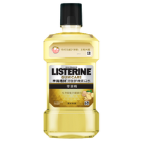 LISTERINE 李施德林 高阶护理系列牙龈护理漱口水 250ml