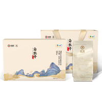 PLUS会员：Chinatea 中茶 白茶白牡丹  300g