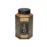 中茶 金锁匙 肉桂茶 100g*2罐 尊享版