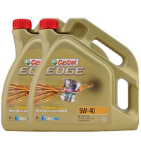 嘉实多(Castrol) 极护Edge Titanium 5W-40 - EU Label 4L 全合成机油