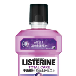 LISTERINE 李施德林 高阶护理系列多效全护漱口水 500ml