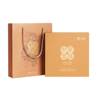 Chinatea 中茶龙珠 布朗山老树 普洱紧压茶 128g