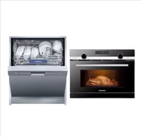 SIEMENS 西门子 SJ435S01JC洗碗机+CO565AGS0W烤箱套装