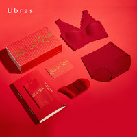 考拉海购黑卡会员：Ubras All in Red 包你红 文胸内衣套装