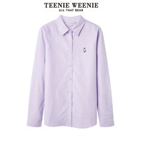 聚划算百亿补贴：Teenie Weenie TTYW208T03I 女士衬衣