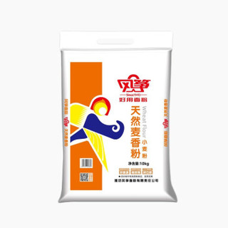 风筝 天然麦香粉/包子/饺子/烘焙/通用麦香粉10KG *2件