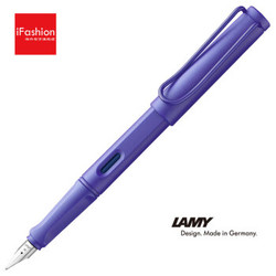 LAMY 凌美 钢笔 013 2020限定款 紫罗兰 EF尖 礼盒装