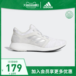 eg1294