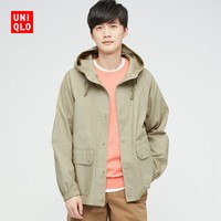 UNIQLO 优衣库  435672 中性款全棉连帽外套