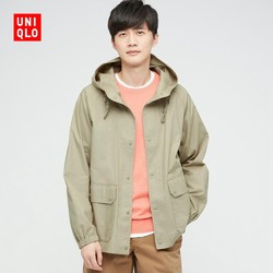 UNIQLO 优衣库 优衣库 男装/女装 全棉连帽外套 435672 UNIQLO