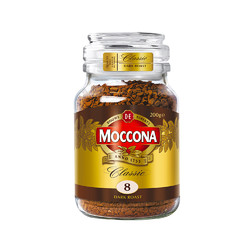 摩可纳moccona进口美式无糖冻干纯黑咖啡粉速溶罐装 200g燃脂