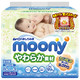 有券的上：moony 婴儿湿巾（柔软型）80片×3包