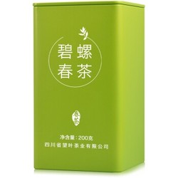 章氏飘雪 碧螺春茶2020新茶  200g/罐 *2件