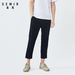 Semir 森马 19-039271305 男装休闲裤