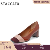 思加图秋季新款时尚通勤牛皮革漆皮粗跟女浅口单鞋9EJ01CQ9