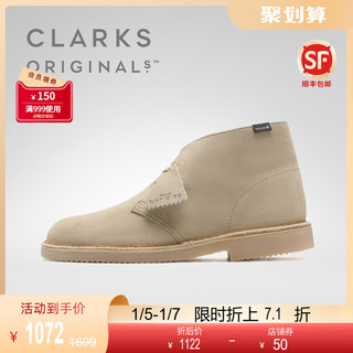 clarks其乐男鞋DesertBoot GTX经典英伦风牛皮沙漠靴男士马丁靴