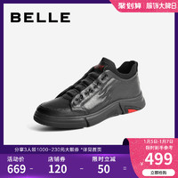 百丽男鞋2020冬新商场同款黑色皮短靴商务休闲靴6ZT01DD0