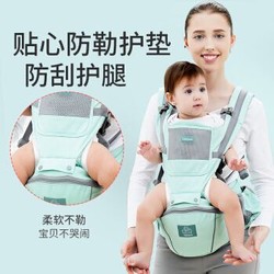 俞兆林婴儿背带腰凳 *2件