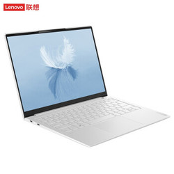 Lenovo 联想 YOGA Pro 13s 2021 13.3英寸笔记本电脑（i5-1135G7、16GB、512GB、雷电4）