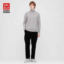 UNIQLO 优衣库 429076 男装羊绒两翻领毛衣