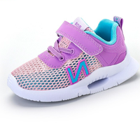 BoBDoG 巴布豆  儿童休闲运动鞋 91541110 浅紫色 25码(内长15.7cm)