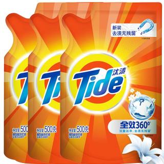 Tide 汰渍 全效360系列 洗衣液