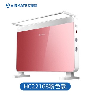 聚划算百亿补贴：AIRMATE 艾美特 HC22168 取暖器