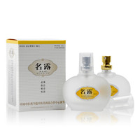 MINGLU 名露 无香型止汗露 体验装32ml*2