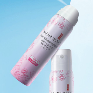 MEIFUBAO 美肤宝 亮采美肌隔离防护喷雾 SPF45 PA+++ 100ml