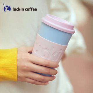 luckin coffee瑞幸咖啡幸运随行杯便携咖啡水杯子男女500ML 浅粉色