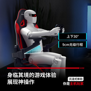 DXRacer迪锐克斯电竞椅家用电脑座椅子游戏椅升降舒适