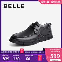 BELLE/百丽2021春新商场同款牛皮革男商务休闲皮鞋7DY01AM1
