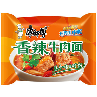 康师傅 香辣牛肉面