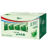 MENGNIU 蒙牛 真果粒芦荟果粒250g*12盒