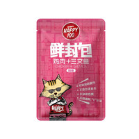 88VIP：Wanpy 顽皮 Happy100系列 猫零食 鸡肉三文鱼 鲜封包