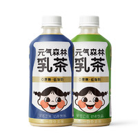 Genki Forest 元気森林 茉香奶绿乳茶 450ml*6瓶