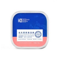 LEGEND SANDY 蓝氏 猫罐头主食慕斯湿粮 100g*6罐