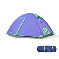 MOBI GARDEN 牧高笛 冷山3air升级版 帐篷 NXZQU61010 青莲紫 3人