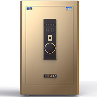 HUPAI 虎牌 驭尚系列 保险柜 土豪金 密码解锁+TOUCH指纹+wifi功能 高60cm