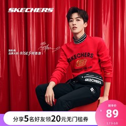 Skechers斯凯奇2021年春季新款何洛洛同款运动休闲腰包男女