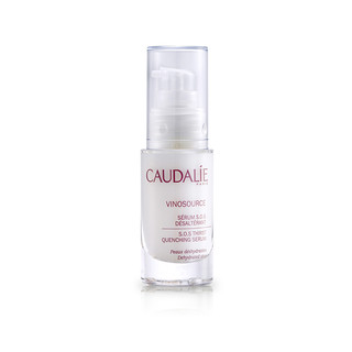 CAUDALIE 欧缇丽 舒缓保湿精华液