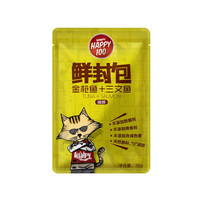 Wanpy 顽皮 Happy100系列 猫零食 金枪鱼三文鱼 鲜封包 70g