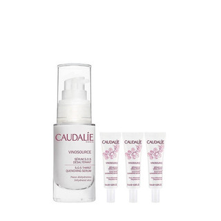 CAUDALIE 欧缇丽  葡萄源舒缓保湿精华液 30ml