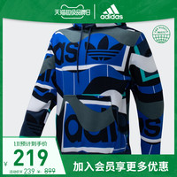 阿迪达斯官网adidas三叶草春秋男装运动套头卫衣FM1566 FM1569