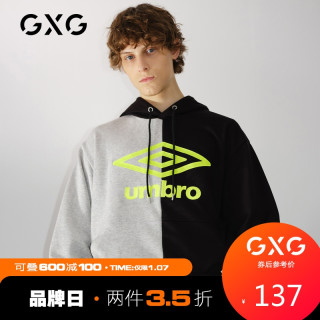 gxgxumbro茵宝联名商场同款秋新款时尚潮流黑灰连帽卫衣男士