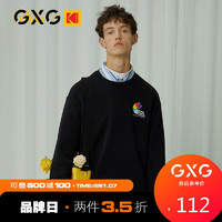 GXGxKodak柯达联名款秋季新款字母黑色休闲韩版卫衣男衫套头