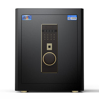 HUPAI 虎牌 驭尚系列 保险柜 金刚黑 密码解锁+TOUCH指纹+wifi功能 高45cm