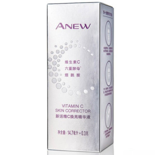 AVON 雅芳 新活系列新活维C焕亮精华液